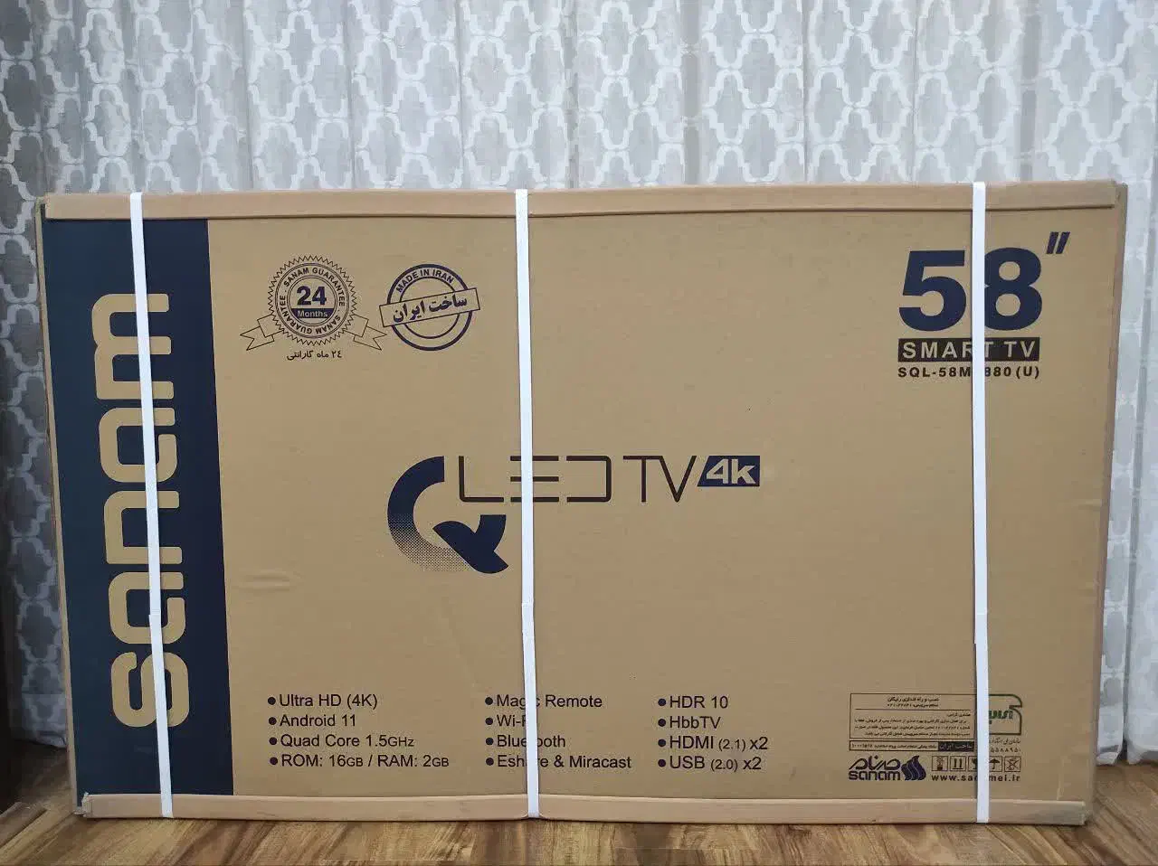 تلویزیون صنام ۵۸ اینچ هوشمند|تلویزیون و پروژکتور|تبریز, |دیوار