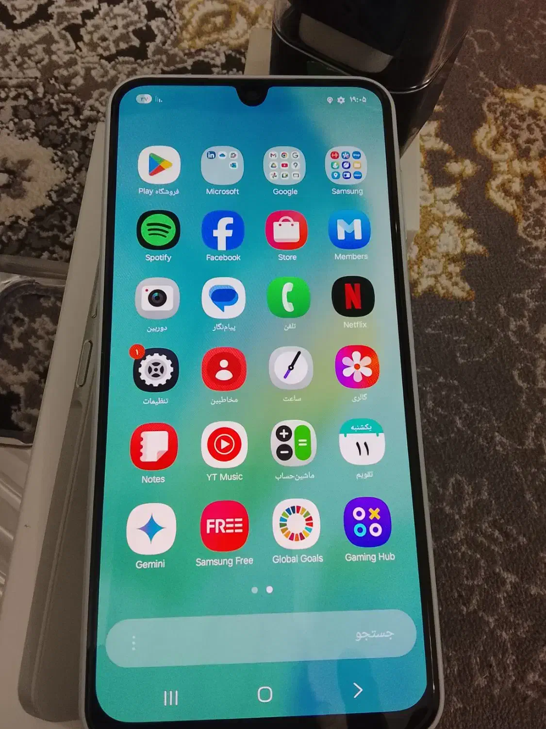 موبایل a16 نو|موبایل|خوی, |دیوار