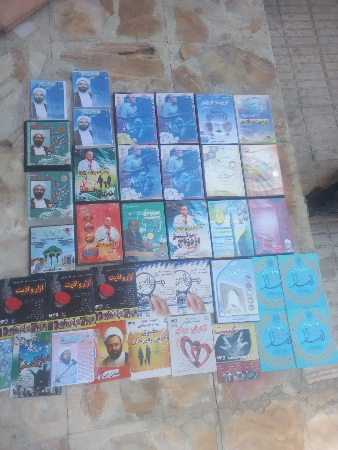 سی دیDVDمذهبی فرهنگی|فیلم و موسیقی|شیراز, جوادیه|دیوار