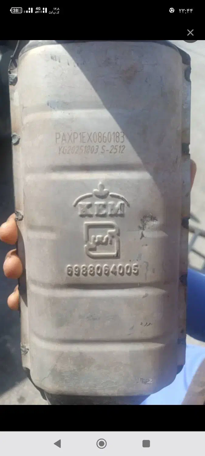 گلویی و اگزوزو و کاتاباکس|قطعات یدکی و لوازم جانبی|زاهدان, |دیوار