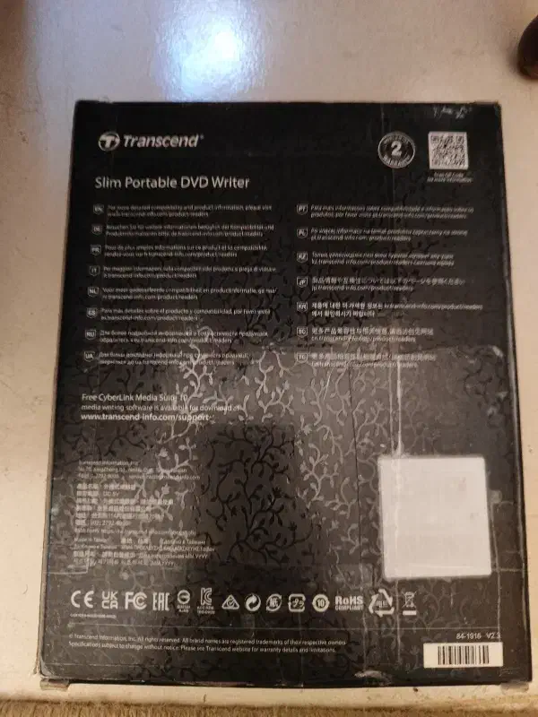 دی وی دی رایتر اکسترنال|قطعات و لوازم جانبی رایانه|شیراز, فرهنگ شهر|دیوار