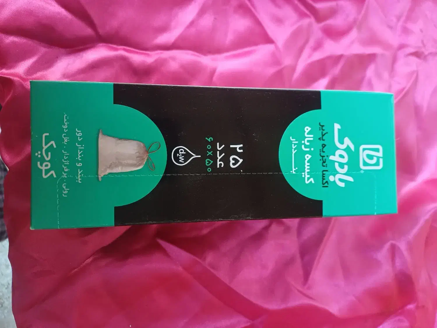 فروش اجناس مغازه|ظروف نگهدارنده، پلاستیکی، یکبارمصرف|ورامین, ورامین|دیوار