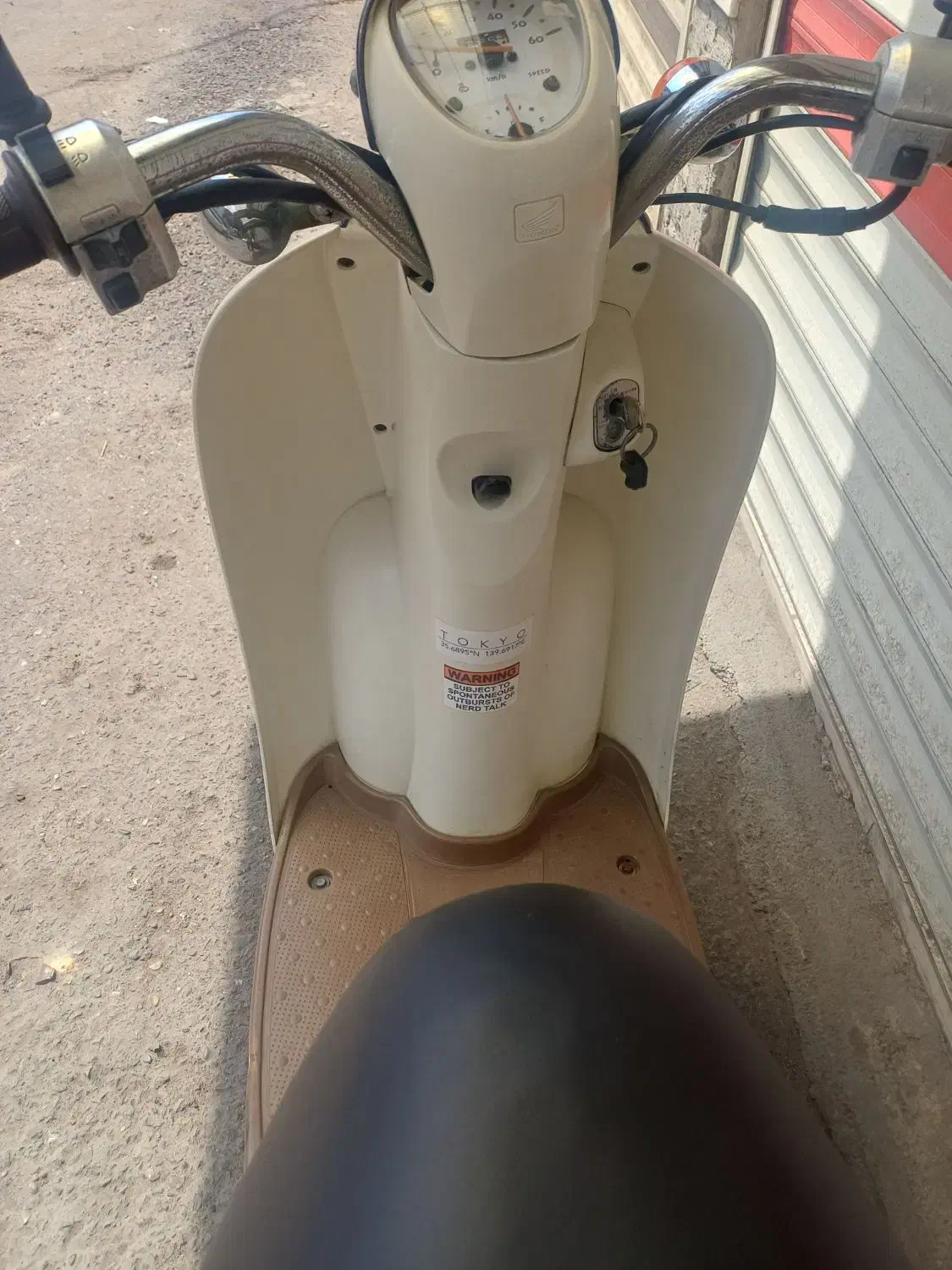 پاکشتی هوندا تودی اسکوپی|موتورسیکلت|رشت, پیرسرا|دیوار