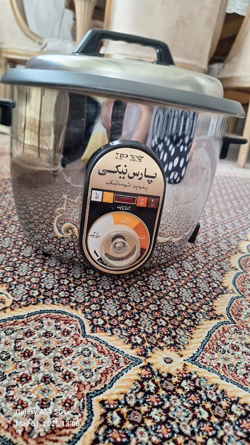 پلوپز|ظروف پخت‌وپز|اردبیل, |دیوار