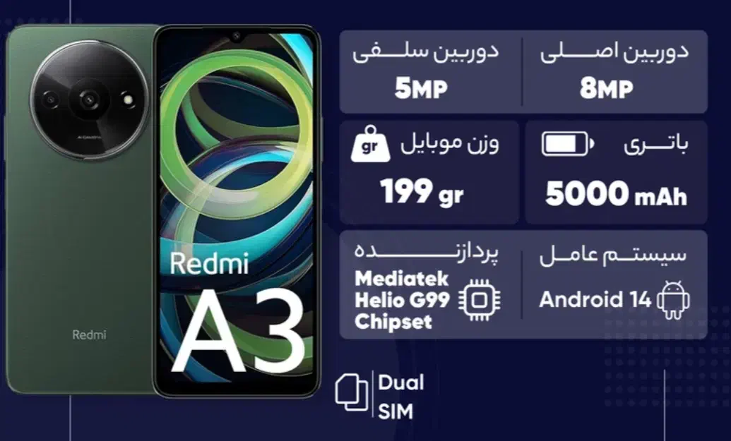 گوشی شیائومیMIA3  آکبند ۱۲۸گیگ|موبایل|نظرآباد, مسکن مهر نظرآباد|دیوار