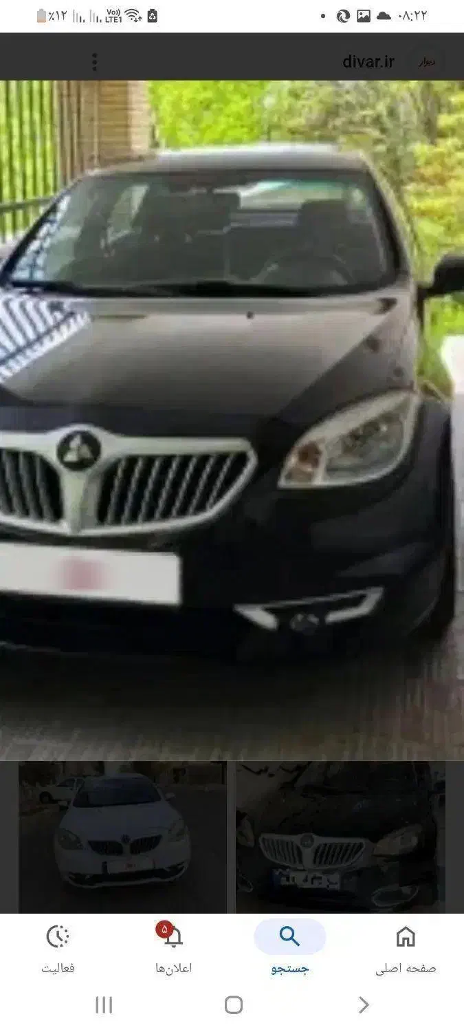 برلیانس مدل ۹۶|خودرو سواری و وانت|رشت, لاکانی|دیوار