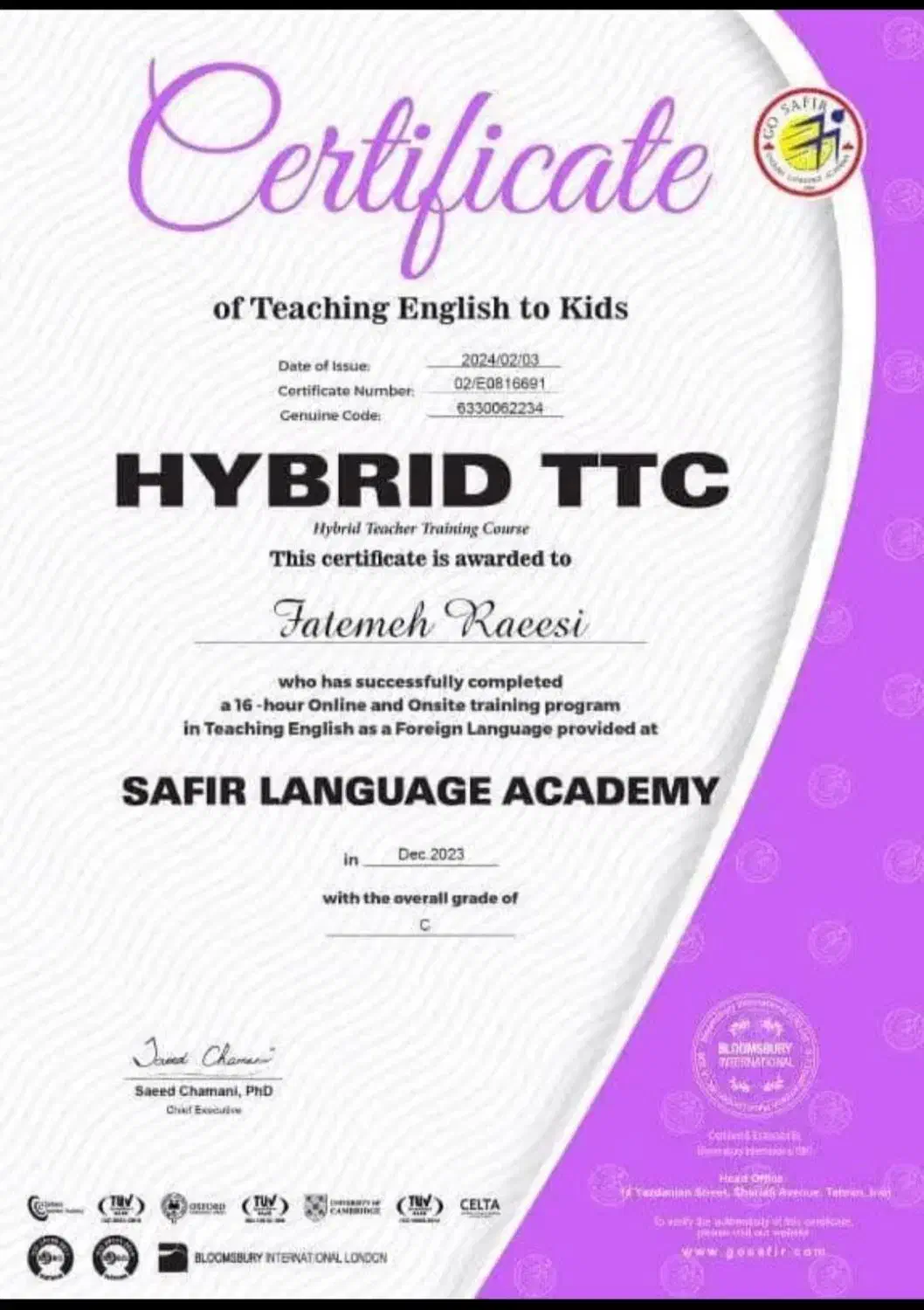 تدریس زبان انگلیسی|خدمات آموزشی|شهرکرد, |دیوار