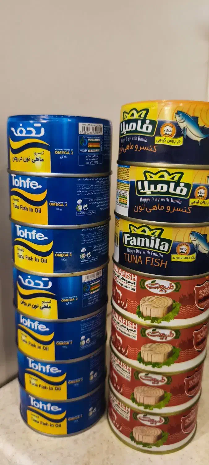 تن ماهی|خوردنی و آشامیدنی|کرج, شهرک فهمیده|دیوار