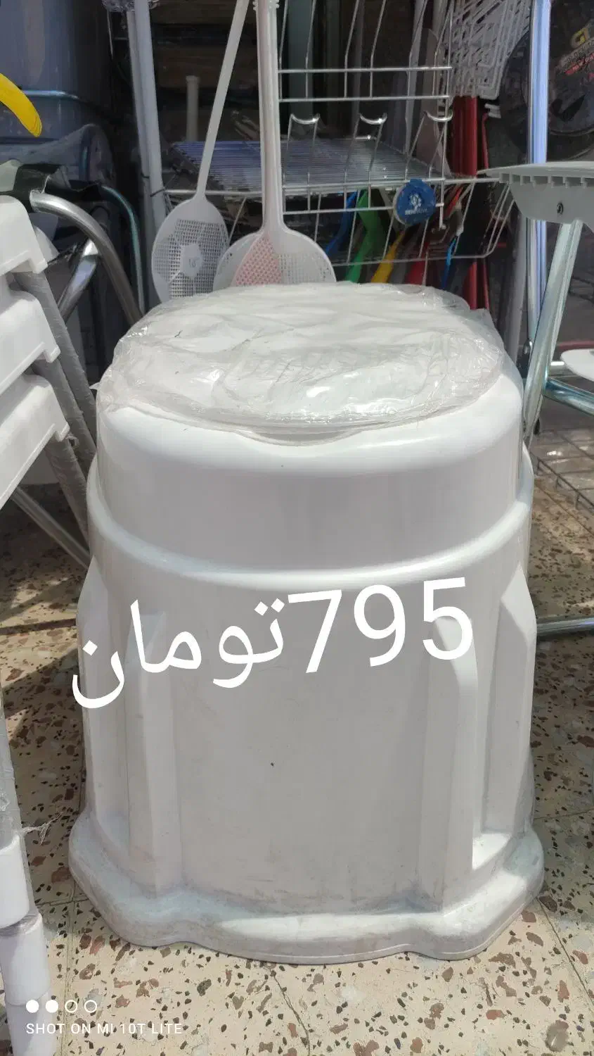 حراج توالت فرنگی 450تومن|لوازم سرویس بهداشتی|شیراز, کوشک میدان|دیوار