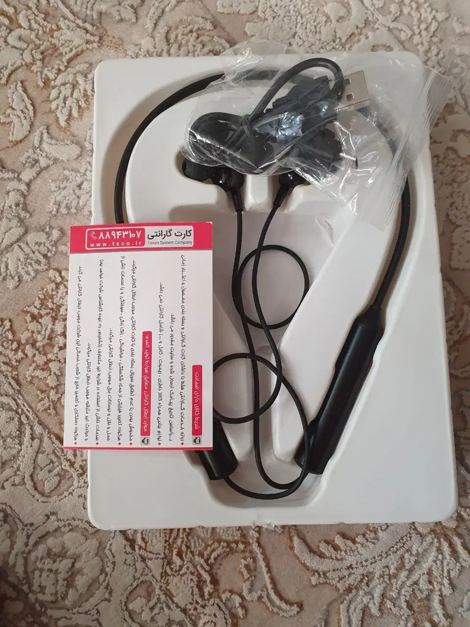 هندزفری برند تسکو|لوازم جانبی موبایل و تبلت|شاهین‌شهر, خبرنگار|دیوار