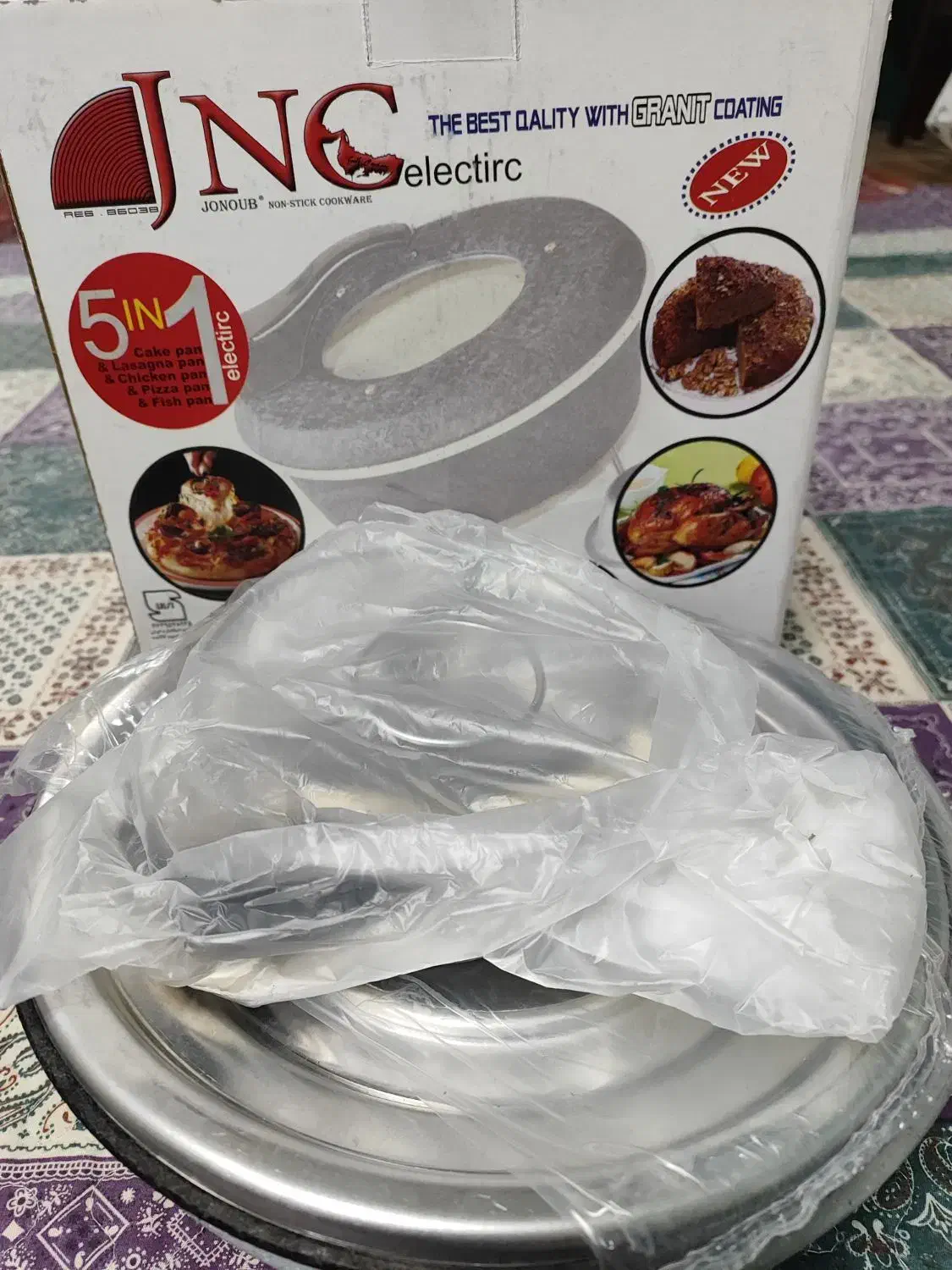 کیک پز|ظروف پخت‌وپز|سنندج, |دیوار