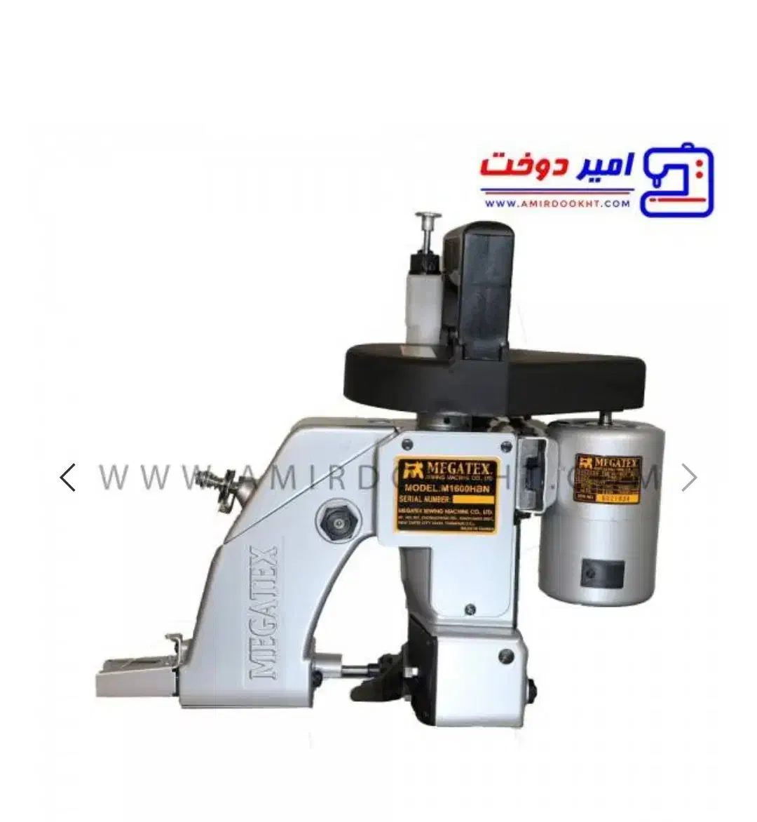 کیسه دوز برنج و....|ماشینآلات صنعتی|اسلامشهر, شهرک قائمیه|دیوار