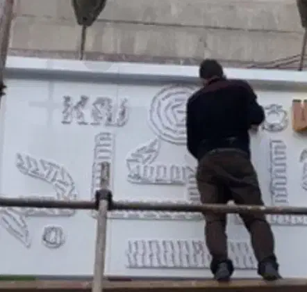 تعمیر چلنیوم|خدمات پیشه و مهارت|خرم‌آباد, |دیوار