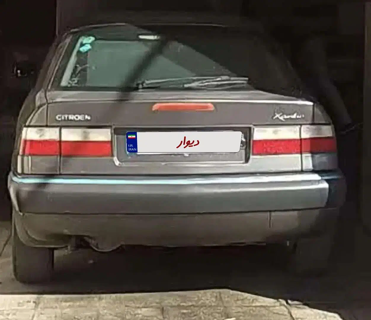 زانتیا مدل 85|خودرو سواری و وانت|اردکان, |دیوار