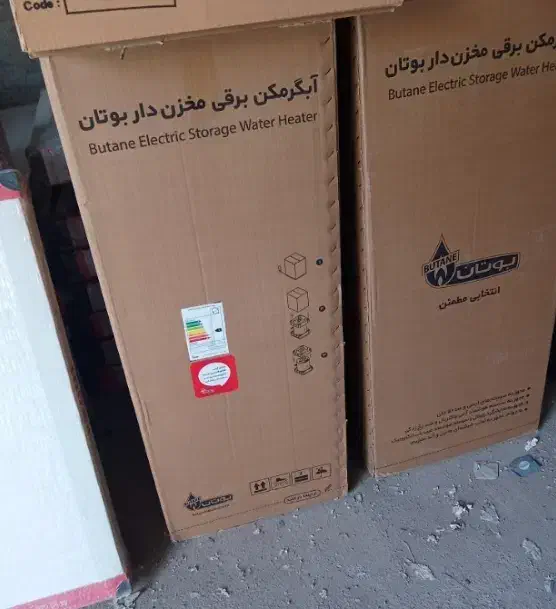 آبگرمکن برقی۱۲۰ لیتری مخزنی بوتان|آبگرمکن، پکیج، شوفاژ|برخوار, |دیوار