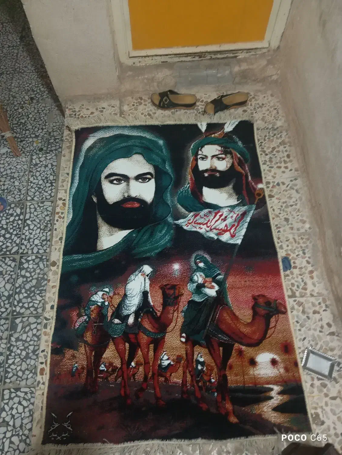 تابلو فرش|تابلو فرش|خرم‌آباد, |دیوار