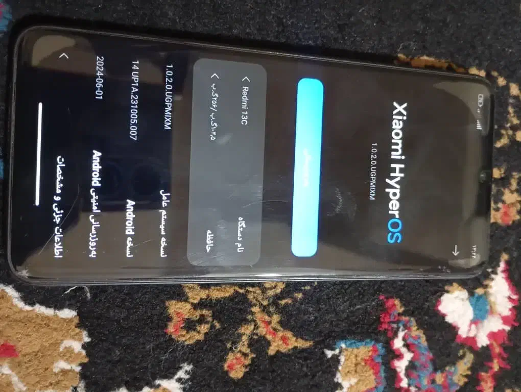 گوشی ردمی 13cحافظه 256رم8|موبایل|ایرانشهر, |دیوار