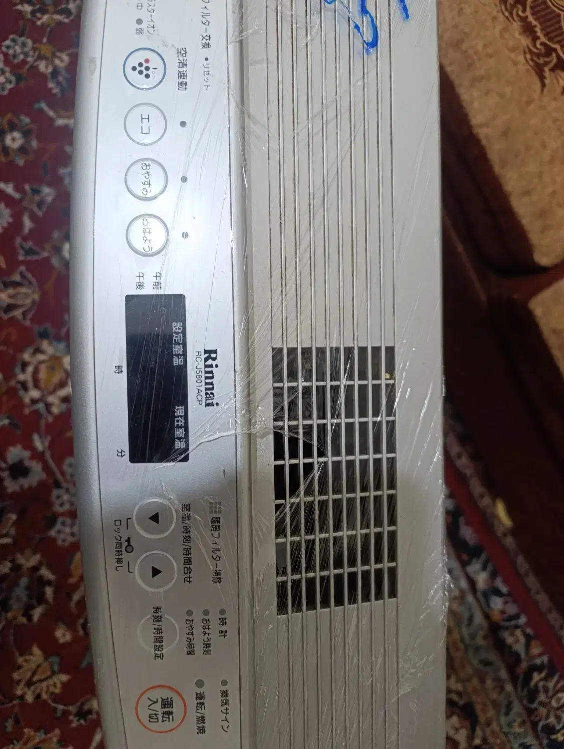 بخاری ژاپنی اصلی 5800کالری|بخاری، هیتر، شومینه|اصفهان, قهجاورستان|دیوار