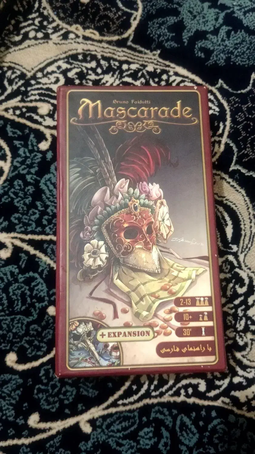 چند عدد بازی فکری|اسباب‌‌بازی|مشهد, یاس|دیوار