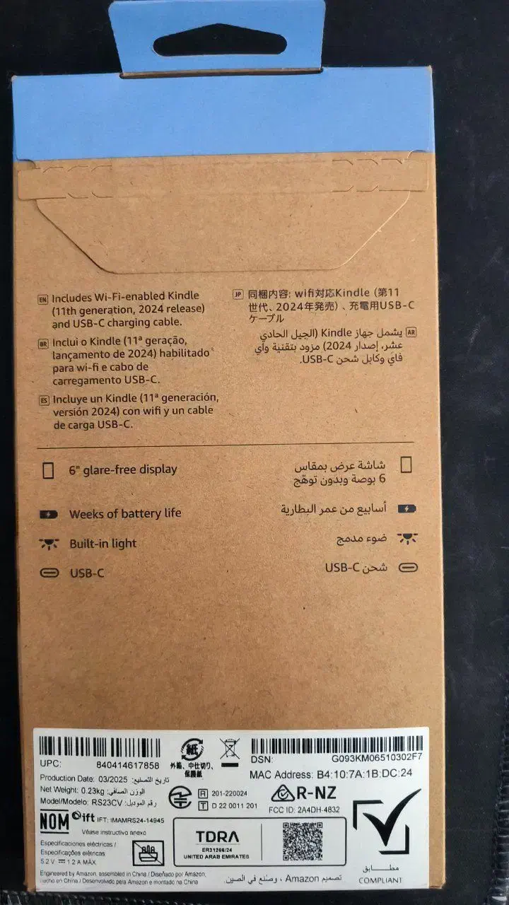 کیندل نسل ۱۱ با ۱۶ گیگ حافظه آکبند kindle 11|تبلت|تهران, المهدی|دیوار
