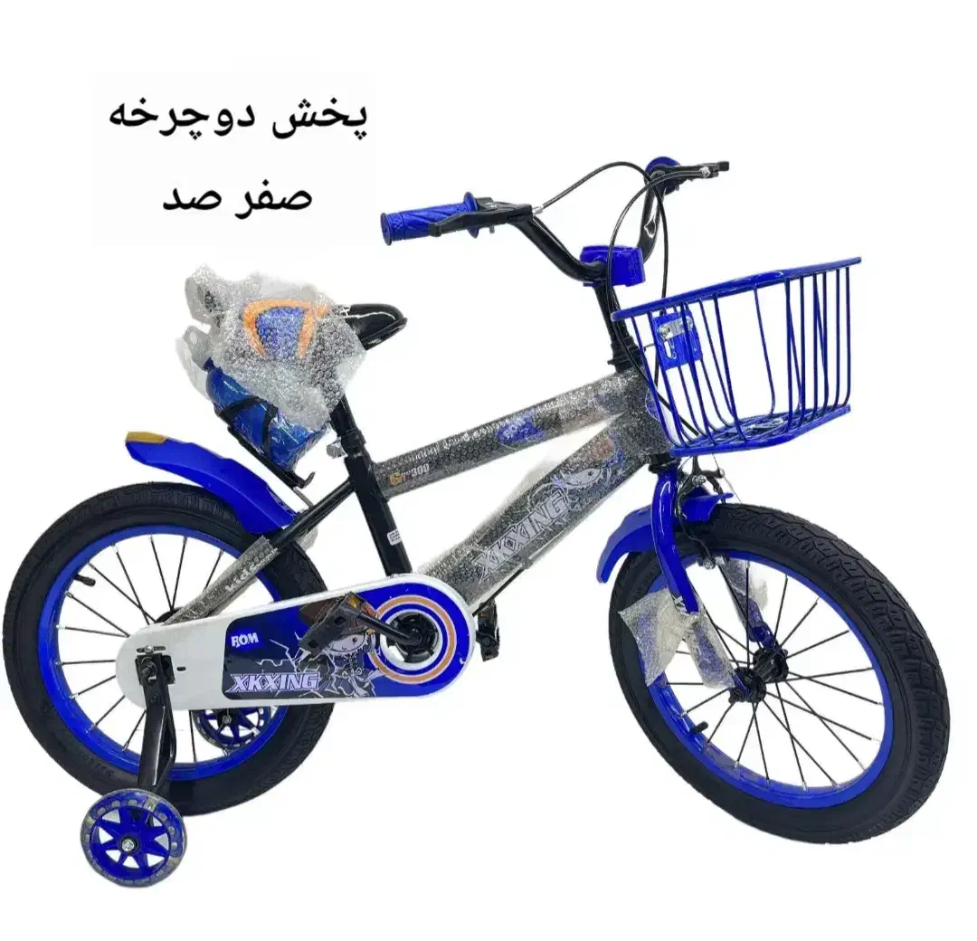 دوچرخه سایز ۱۲ ۱۶ ۲۰ ۲۴ ۲۶ vww|دوچرخه، اسکیت، اسکوتر|اهواز, امانیه|دیوار