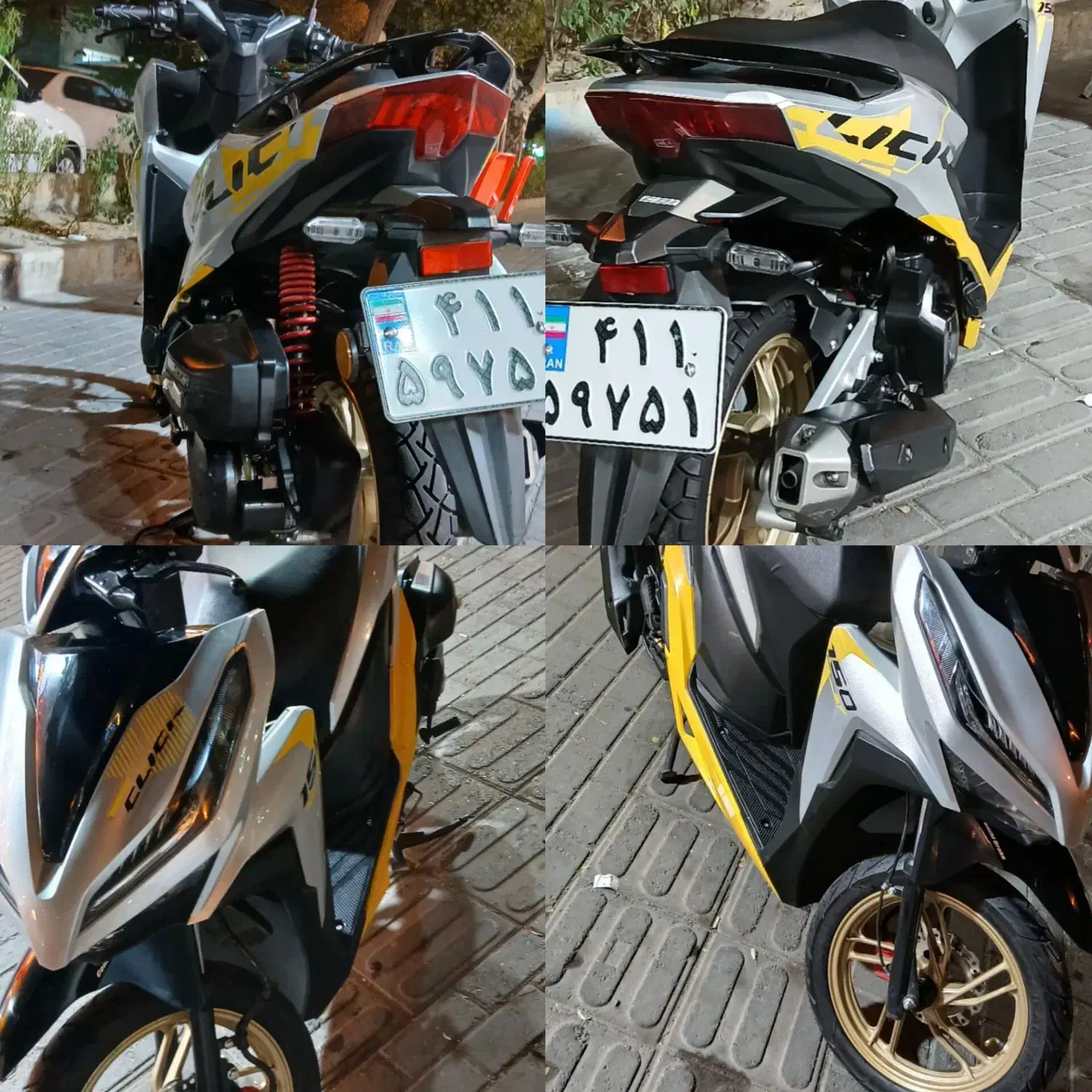 موتور سیکلت|موتورسیکلت|تبریز, |دیوار