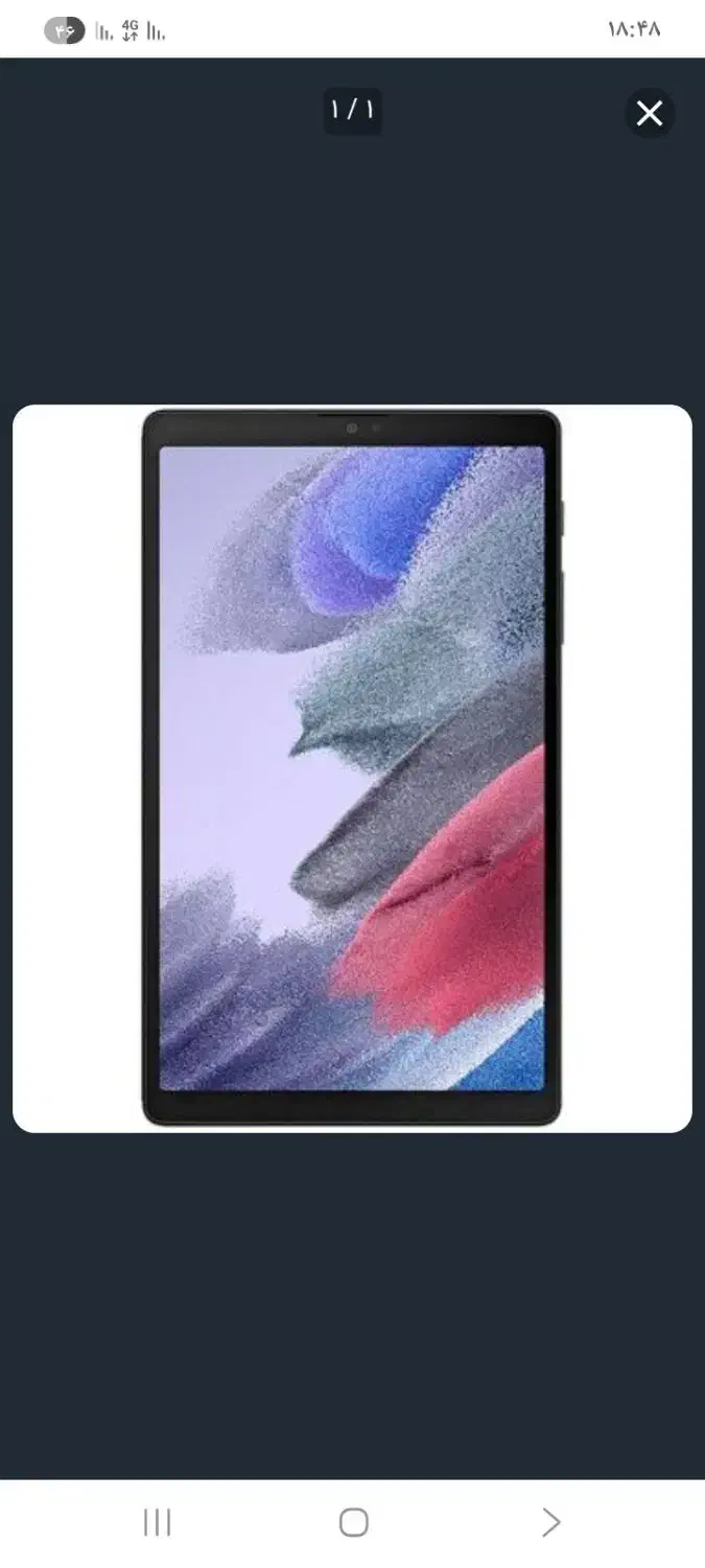 تبلت Galaxy Tab A7 Lite|تبلت|بجنورد, |دیوار