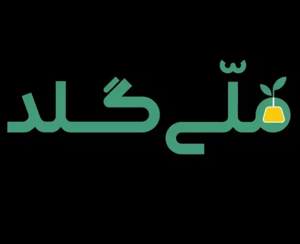 ملی گلد|کارت هدیه و تخفیف|کهریزک, |دیوار