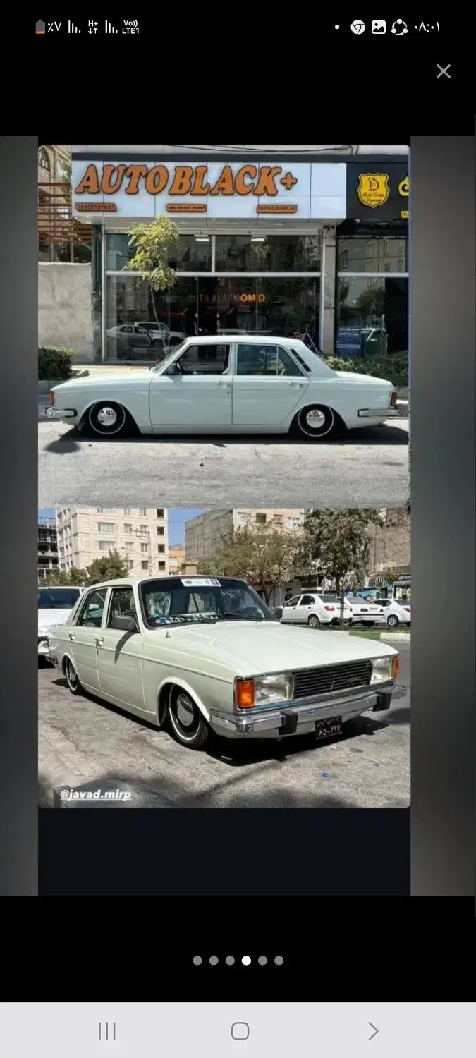 انواع.قطعات.پیکان.ووانت|قطعات یدکی و لوازم جانبی|کرمانشاه, |دیوار