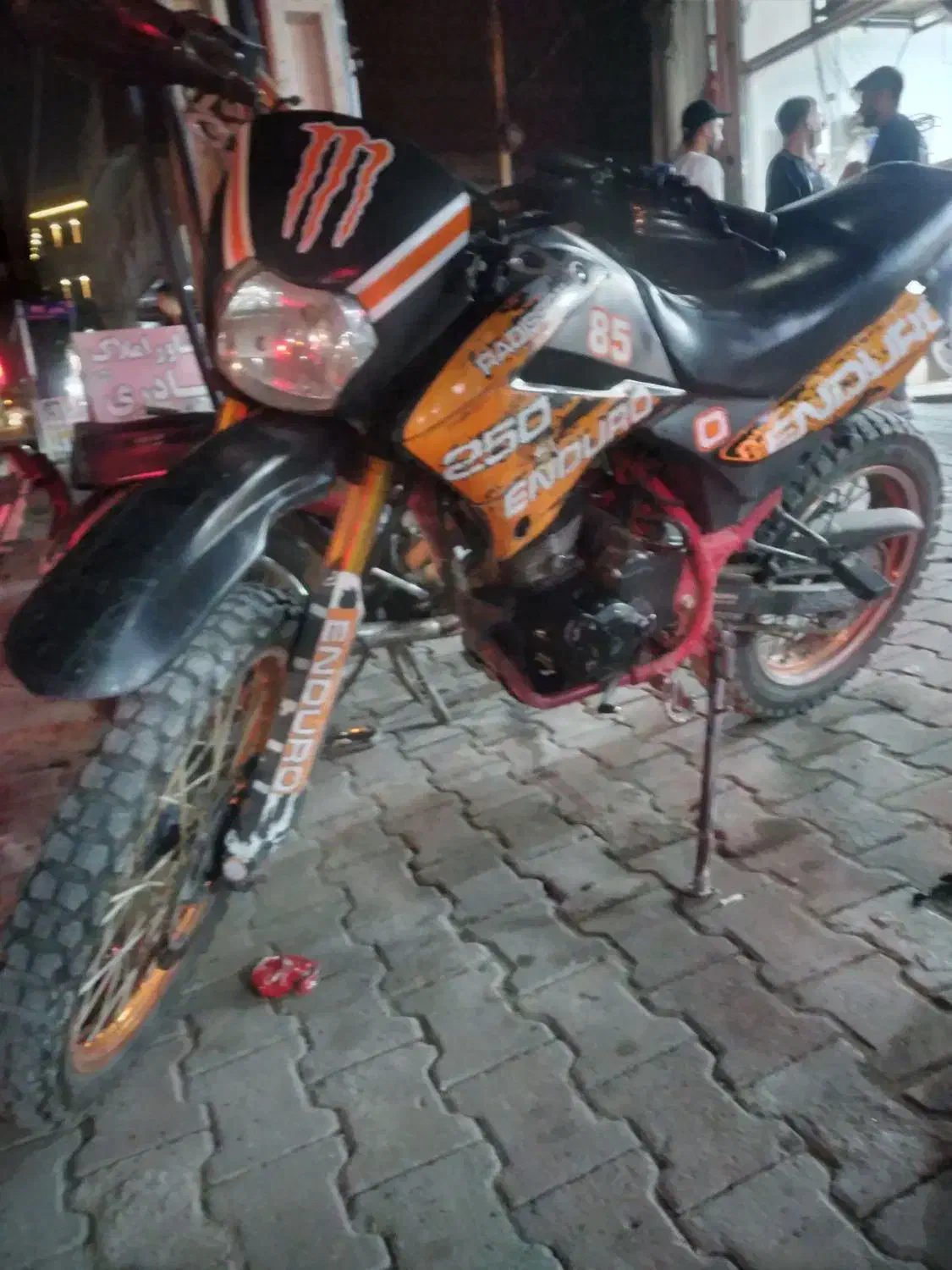 موتور رادیسون|موتورسیکلت|گرگان, |دیوار