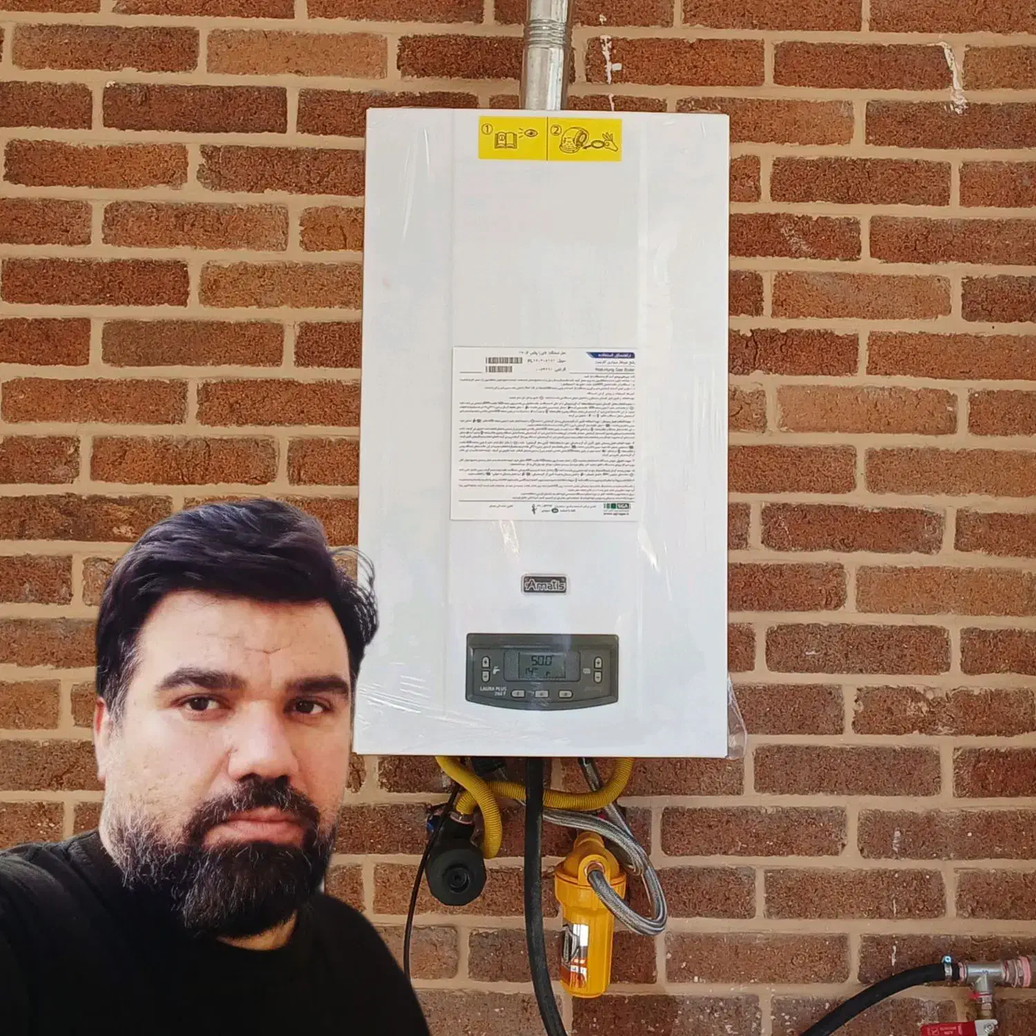 تعمیر تخصصی پکیج سرویس کار تعمیرکار (قم پردیسان)|خدمات پیشه و مهارت|قم, پردیسان|دیوار