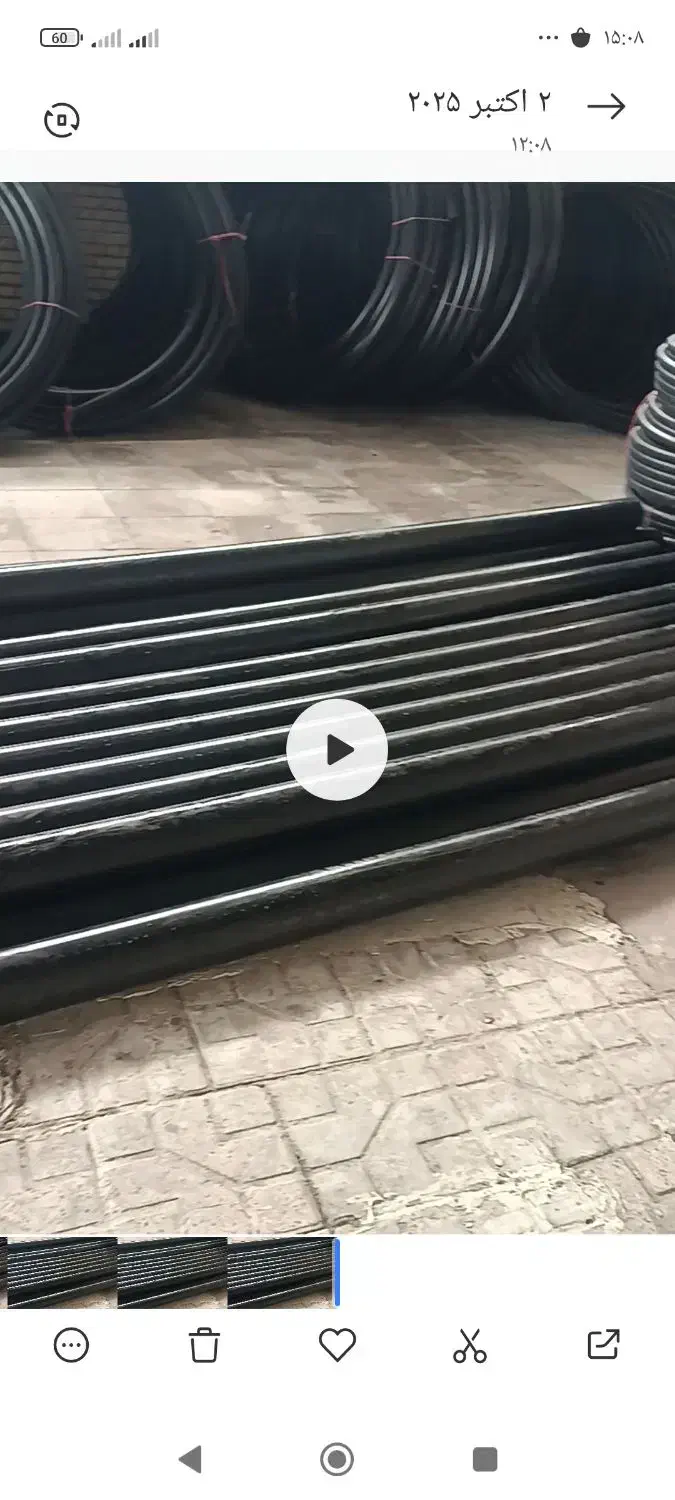 تولید لوله پلی اتلین از سایز 16تا سایز 200|عمدهفروشی|اردبیل, |دیوار