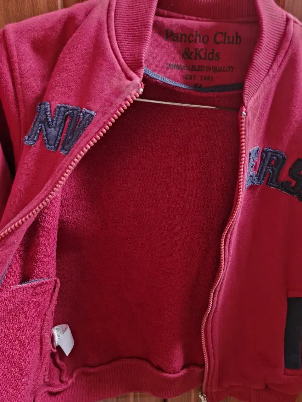 سویی شرت بچه گانه|کفش و لباس بچه|قم, شاه احمد قاسم|دیوار