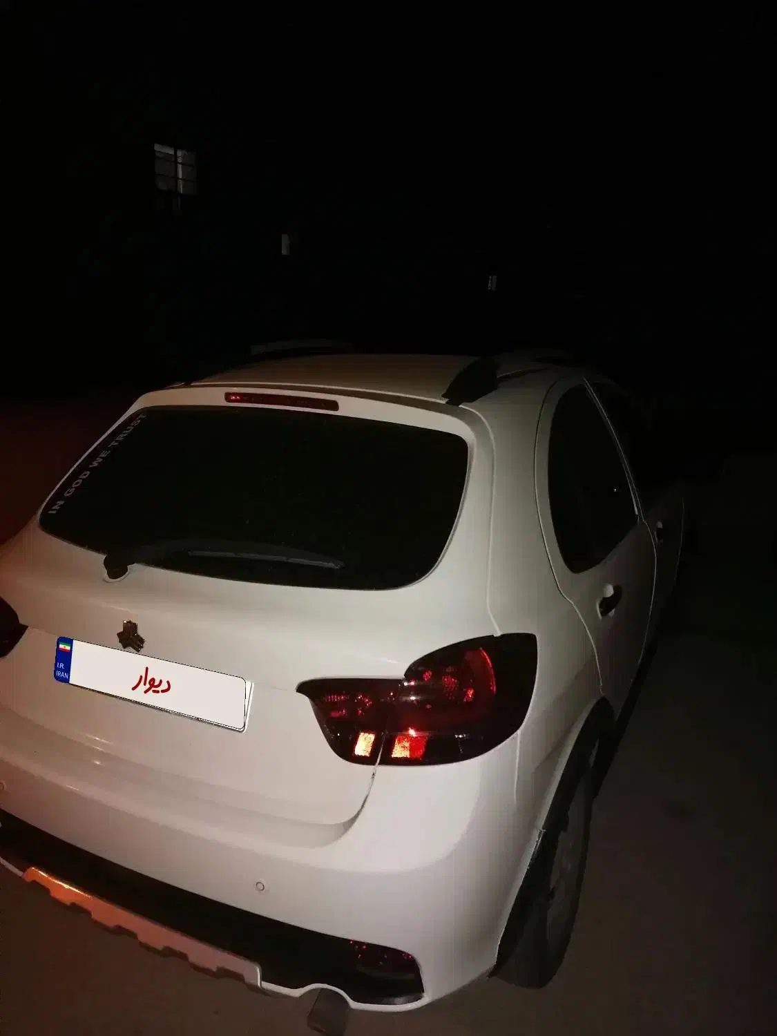 کوییک 1400|خودرو سواری و وانت|کرمان, |دیوار