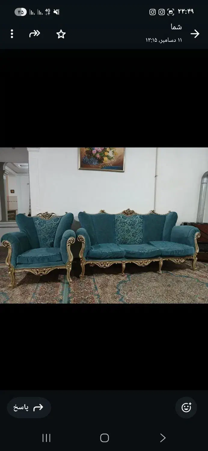 مبل|مبلمان خانگی و میز عسلی|رشت, فرزانه|دیوار