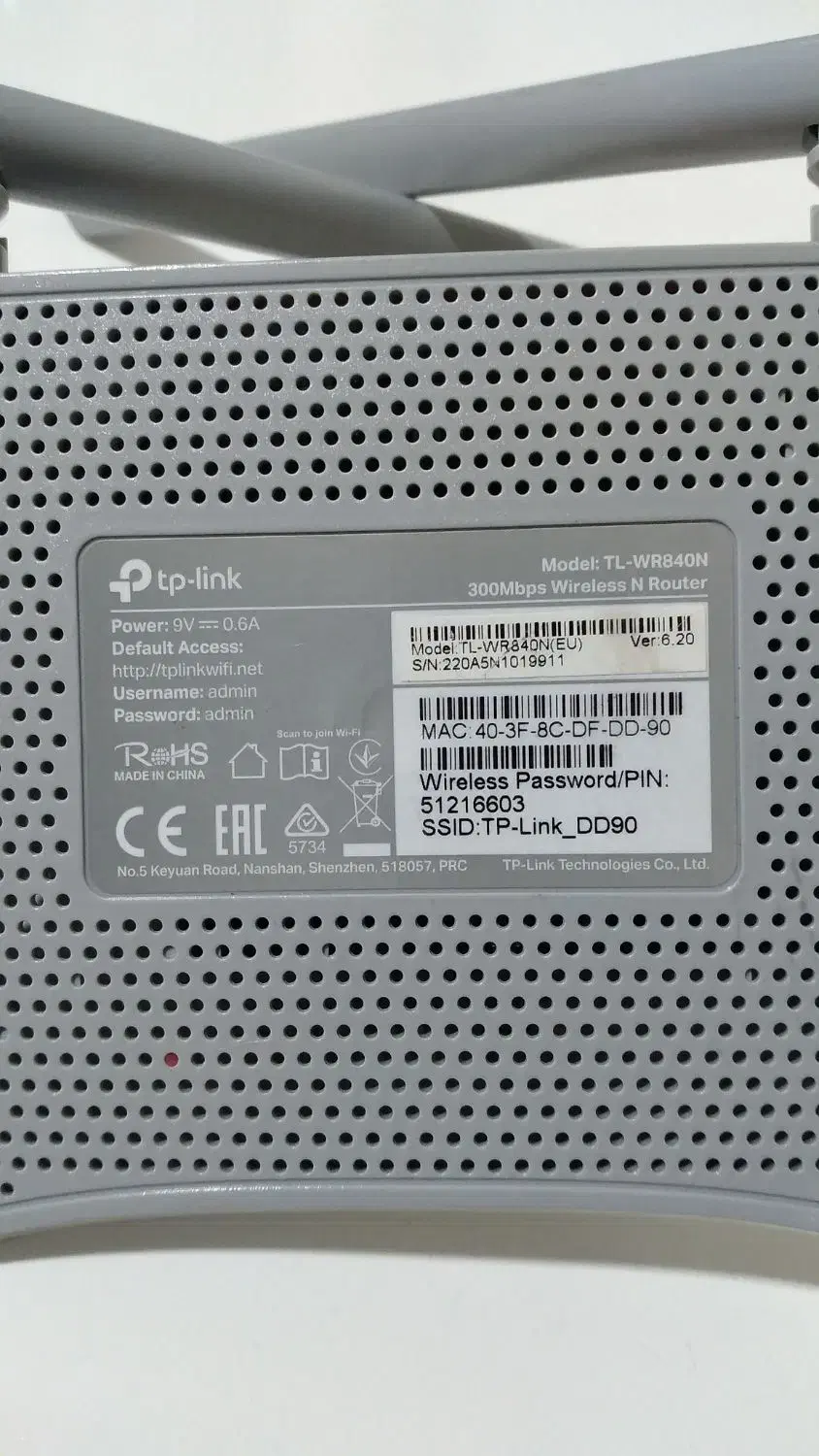 مودم وای فای|مودم و تجهیزات شبکه|سلماس, |دیوار