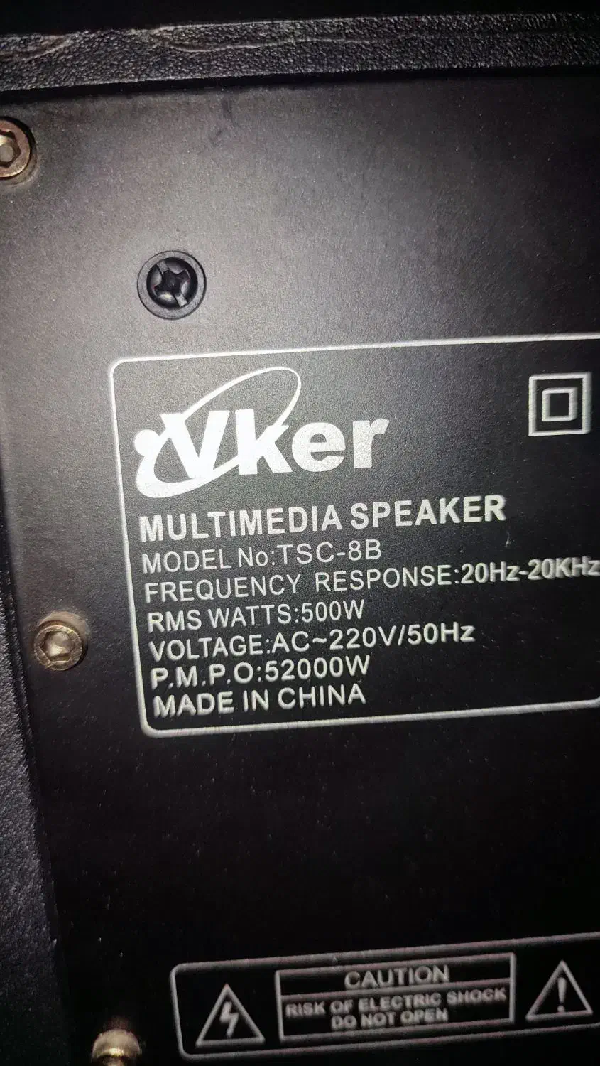 اسپیکر قابل حمل|سیستم صوتی خانگی|تهران, فدک|دیوار