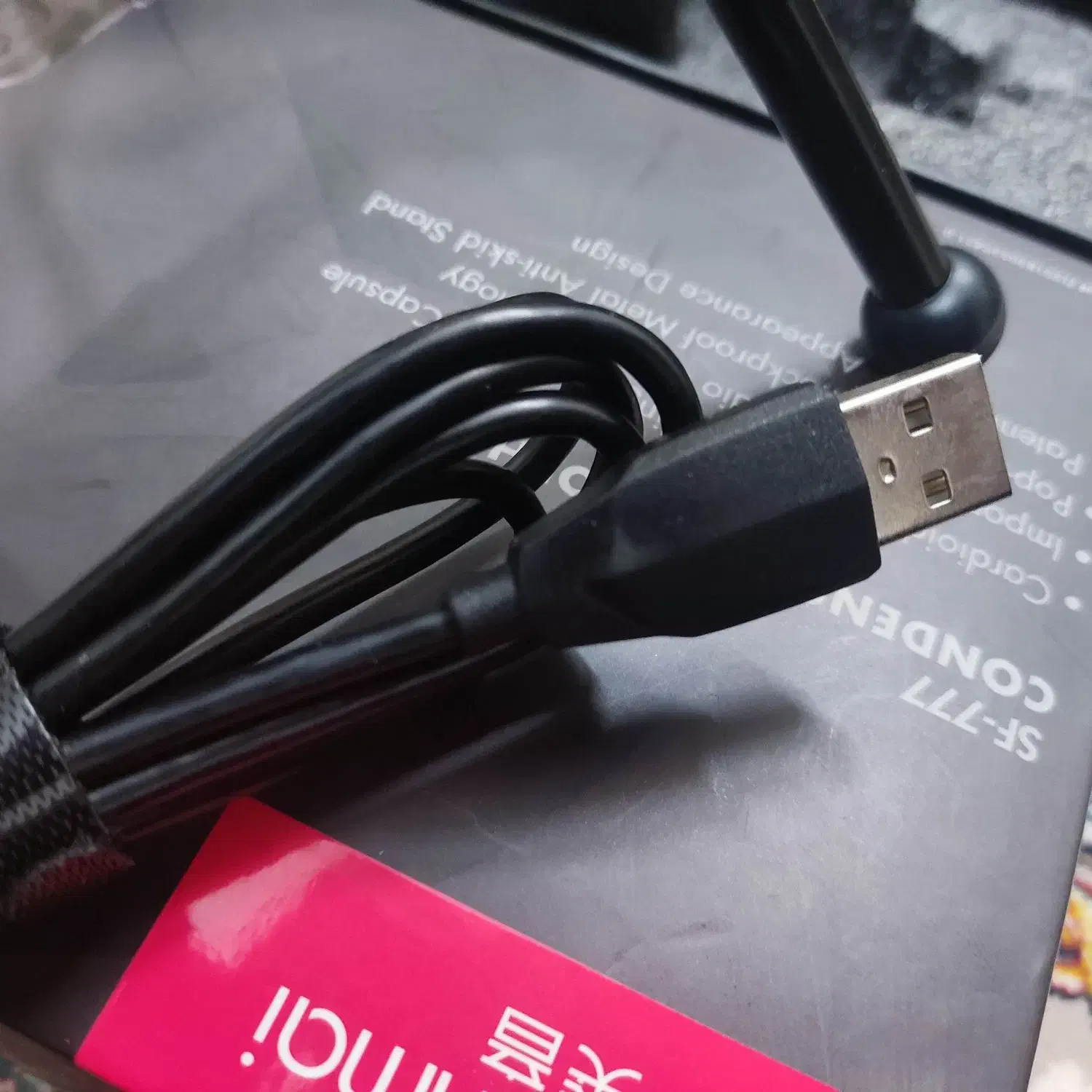 میکروفون YANMAI SF777|صوتی و تصویری|بابل, |دیوار