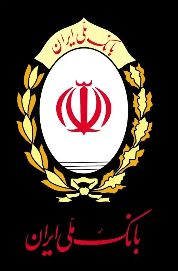 ۴ درصد|کلکسیون سکه، تمبر، اسکناس|قم, انسجام|دیوار