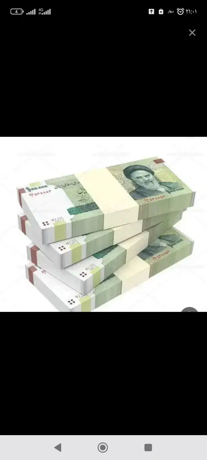 راهنمایی کنید|فعالیت داوطلبانه|کرمانشاه, |دیوار