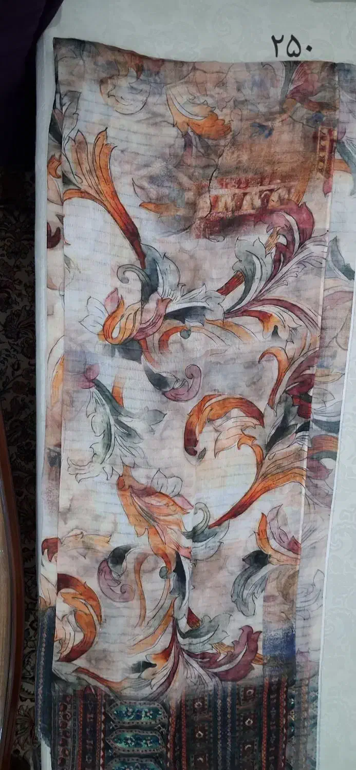 شال|لباس|مشهد, چهارچشمه|دیوار