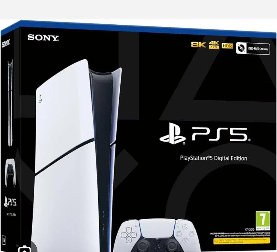 پی اس فایو|کنسول، بازی ویدئویی و آنلاین|پیشوا, |دیوار