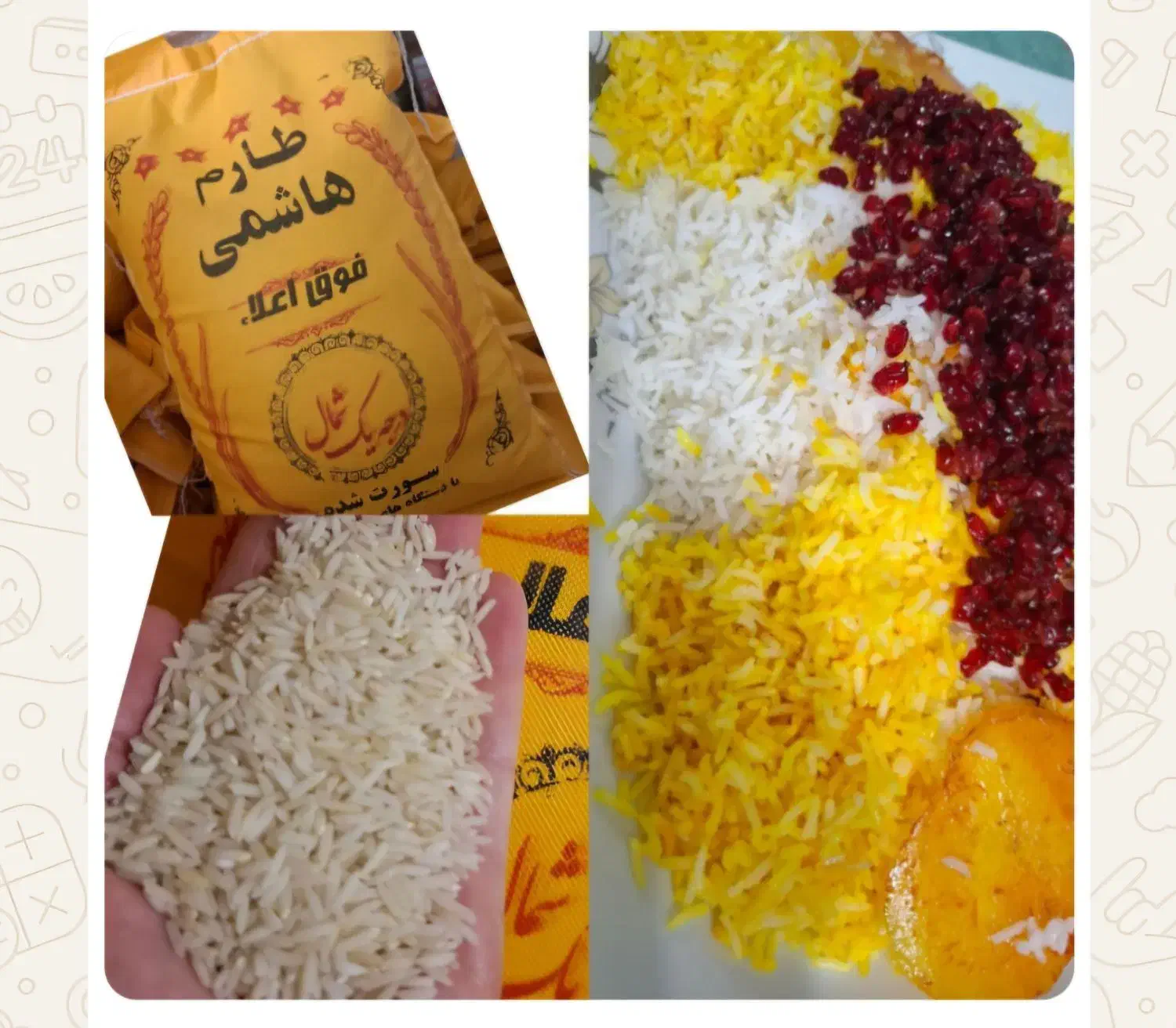 مواد غذایی برنج ایرانی|خوردنی و آشامیدنی|تهران, عباسی|دیوار