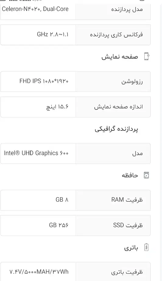 لپ تاپ جی ال ایکس|رایانه همراه|تهران, نعمتآباد|دیوار