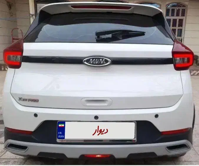 x22 pr0 مدل1403|خودرو سواری و وانت|خرم‌آباد, |دیوار