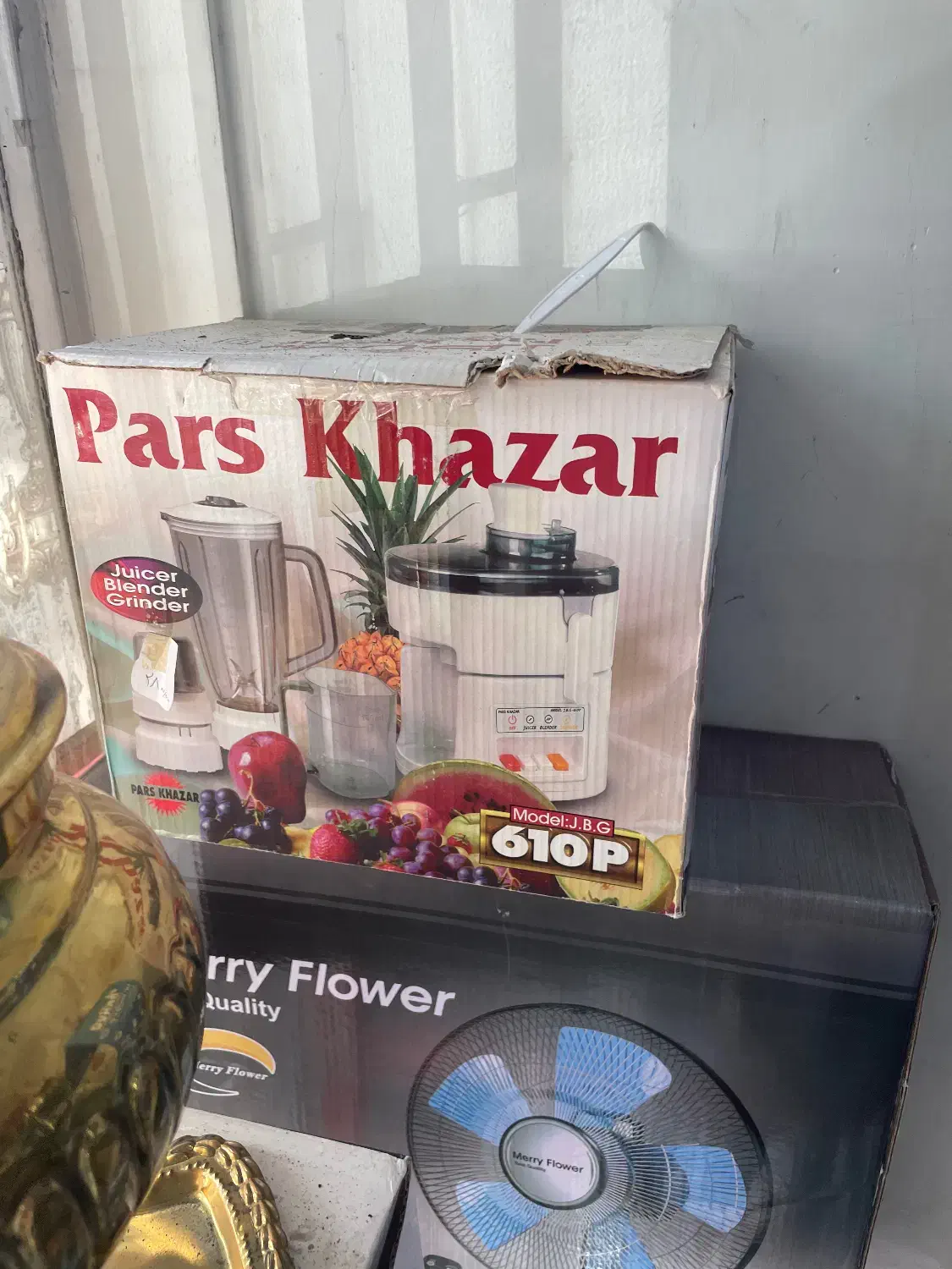 آبمیوه گیری ۳کاره آک|سایر لوازم برقی|بروجرد, |دیوار