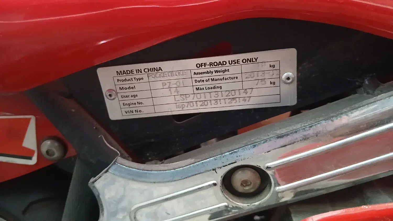 موتور بنزینی ،فروش فوری|موتورسیکلت|تهران, دولاب|دیوار