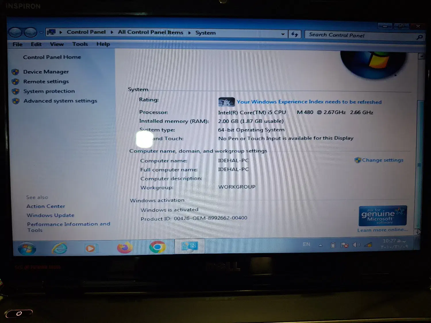 لپ تاپ دل Inspiron N5010|رایانه همراه|گرگان, |دیوار