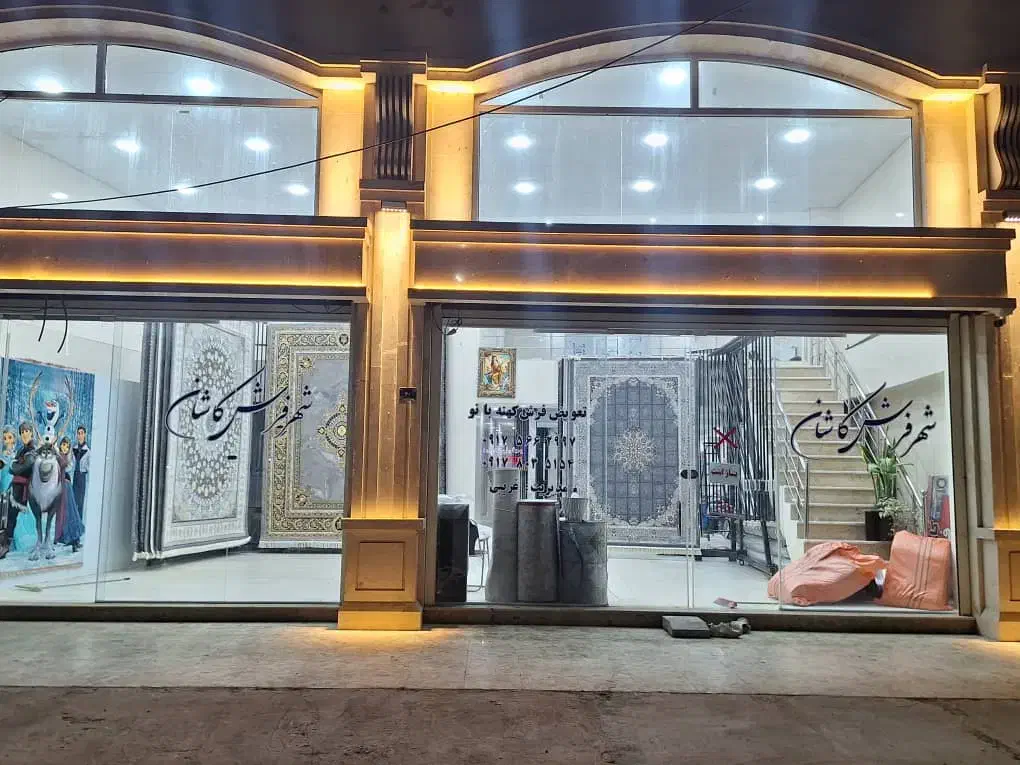 گالری فرش|فرش|صومعهسرا, |دیوار