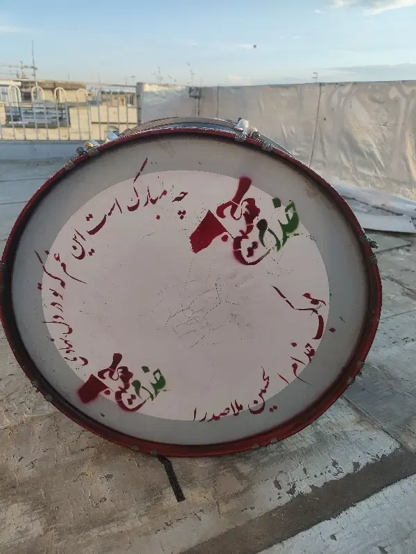 80طبل|درام و پرکاشن|قزوین, |دیوار